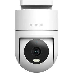 Xiaomi Outdoor Camera CW300 4MP