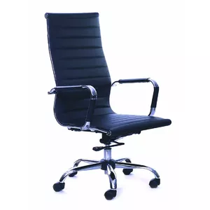 Biroja krēsls 3509