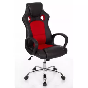 Biroja krēsls 2720 sarkans