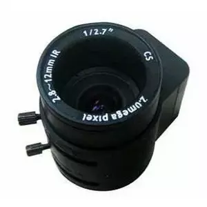 CCTV lens HD 1/2,7" 2.8-12mm XD02812GMP