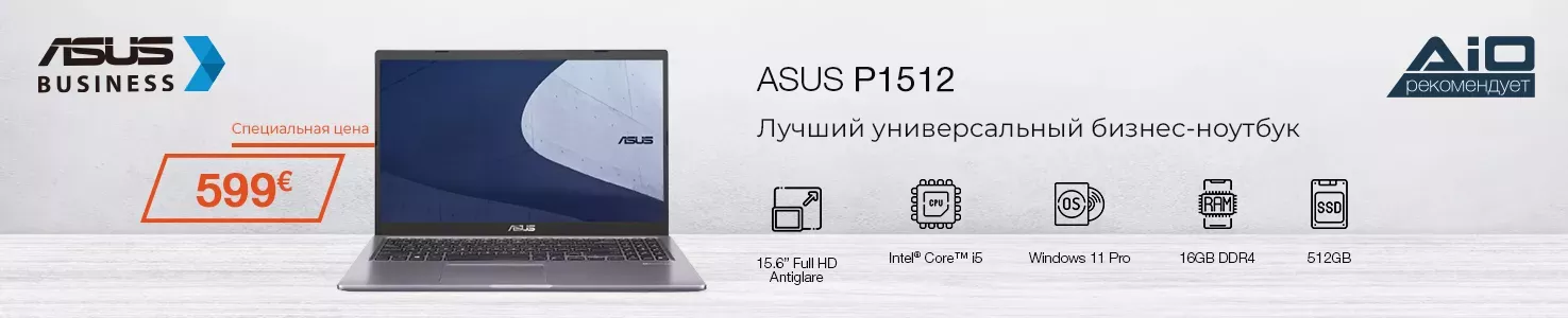 Asus Biznesa Laptops B1