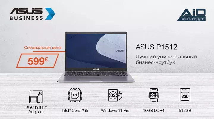 Asus Biznesa Laptops B1