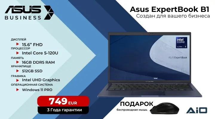 Asus B1