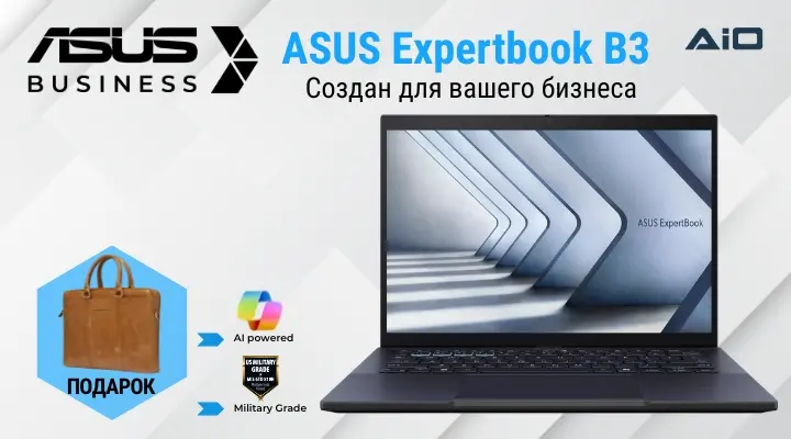 Asus B3