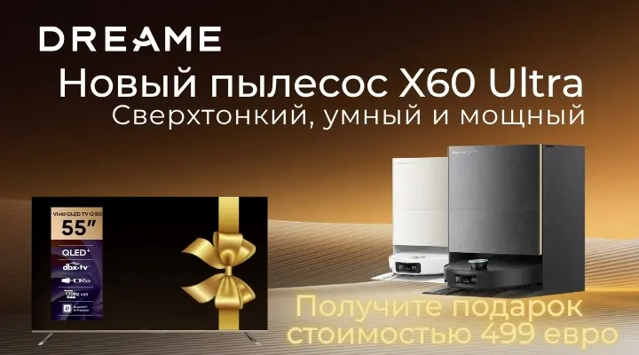 X60+TV