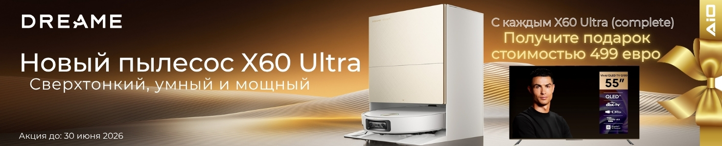 X60+TV