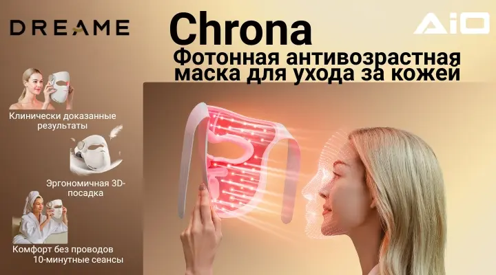 Dreame Chrona
