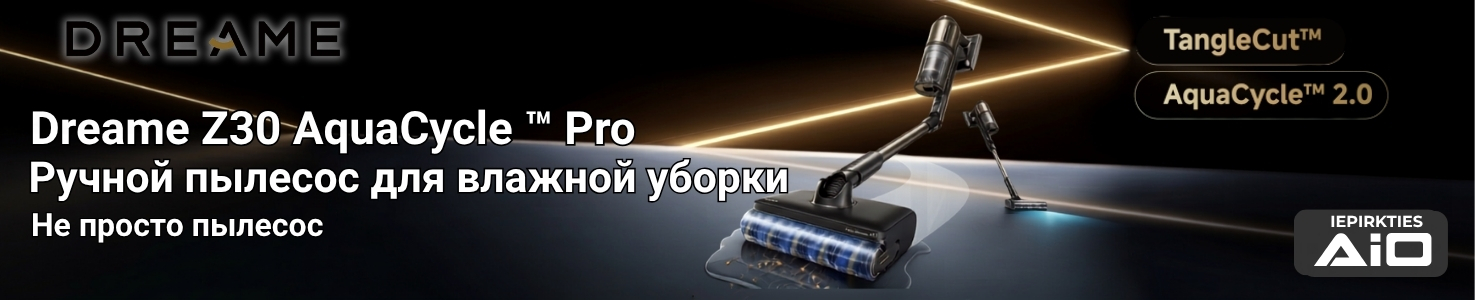 Dreame Z30 AquaCycle Pro