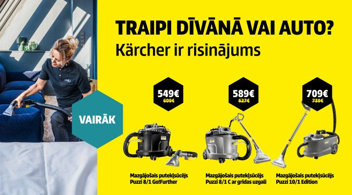 Karcher PUZZI