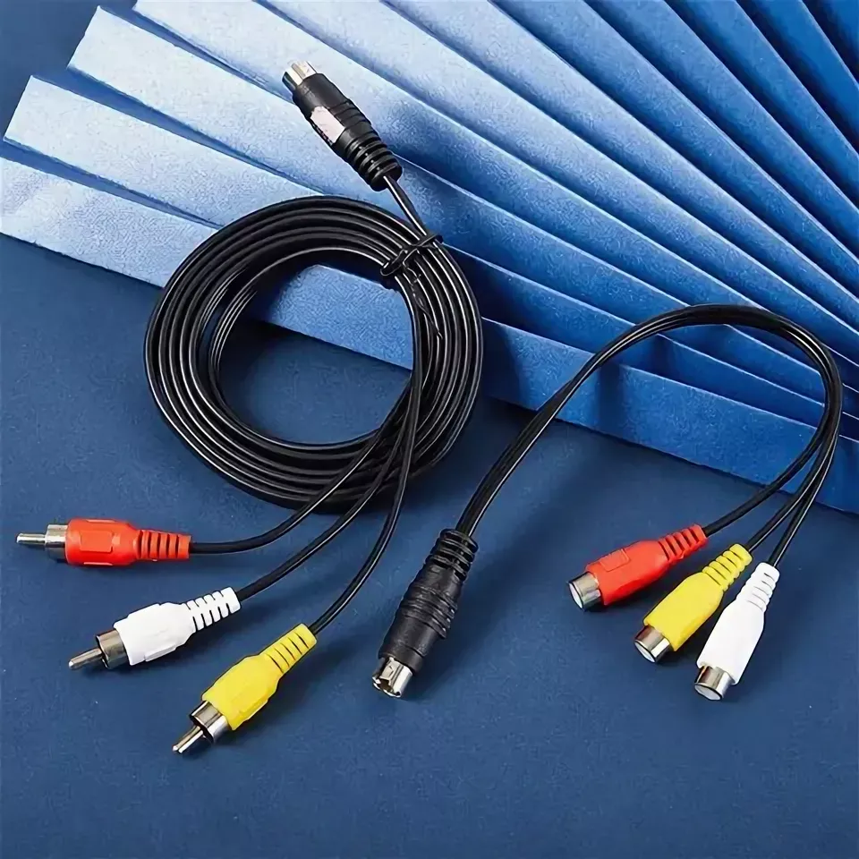 Audio / Video vadi
