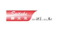 Saitake