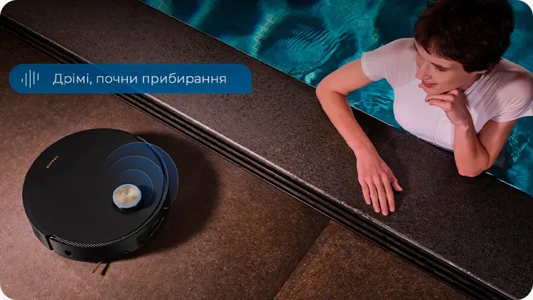 Удобство умного дома и голосовое управление