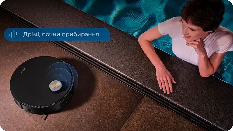 Голосовое управление для простоты использования
