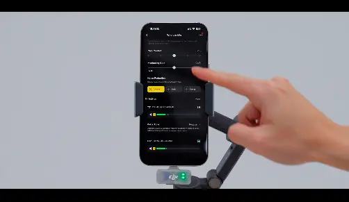 Настройки и обновления прошивки в приложении DJI Mimo