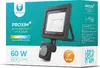 Forever PROXIM II 10W LED PIR Flood Light Photo 3