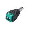 Akyga AK-SC-16 2-pin wire connector Photo 2