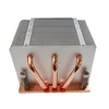 Heatsink/Radiator Inter-Tech K-618 Photo 2