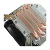 Cooler Inter-Tech K-17 Processor Photo 3