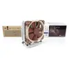 Noctua NH-U12S TR4-SP3 CPU cooler Photo 3