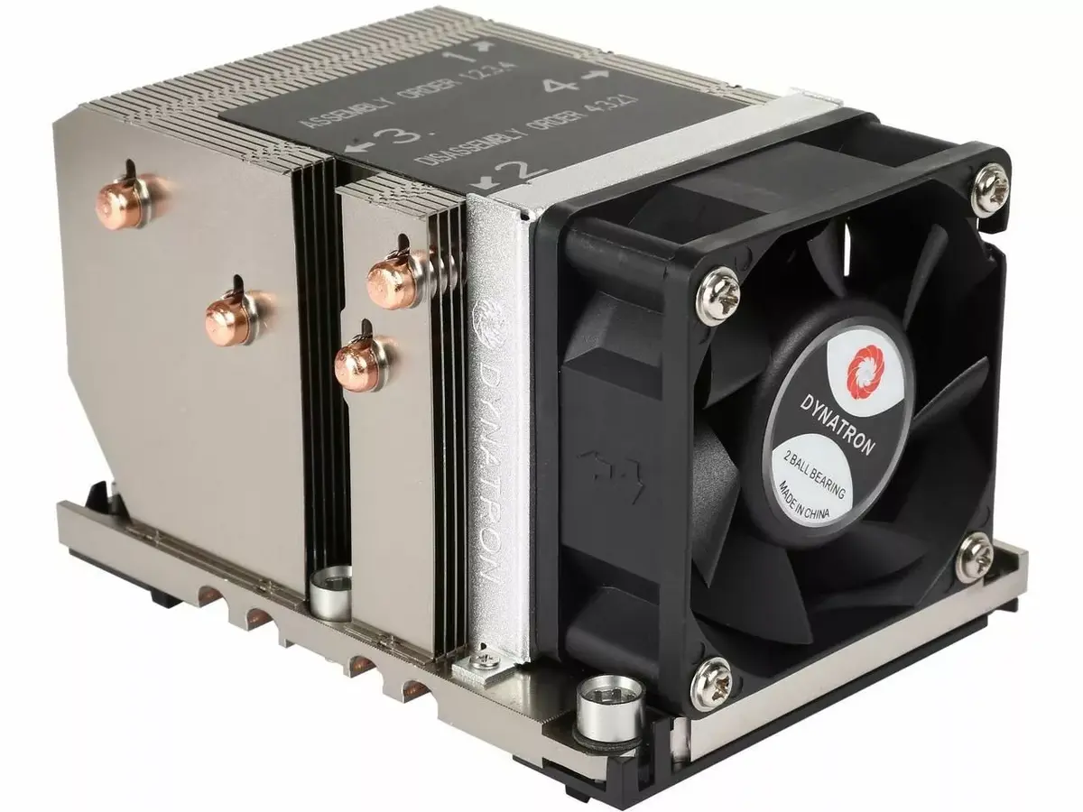 Cooler Inter-Tech 88885422 Photo 2