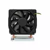 Cooler Inter-Tech 88885423 Photo 4