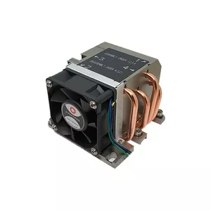 Cooler Inter-Tech B-13 Processor Cooler Multicolour
