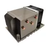 Cooler Dynatron A26 Photo 2