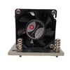 Cooler Dynatron A26 Photo 3