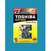 Toshiba LR03GCNP BP6 2F Photo 2