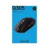 Мышь Logitech G G305 LIGHTSPEED Photo 9