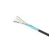 Network Cable Extralink Twisted pair CAT6 FTP (F/UTP) V2 Photo 2