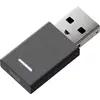 USB приемник Logitech Zone Wireless Plus Photo 2