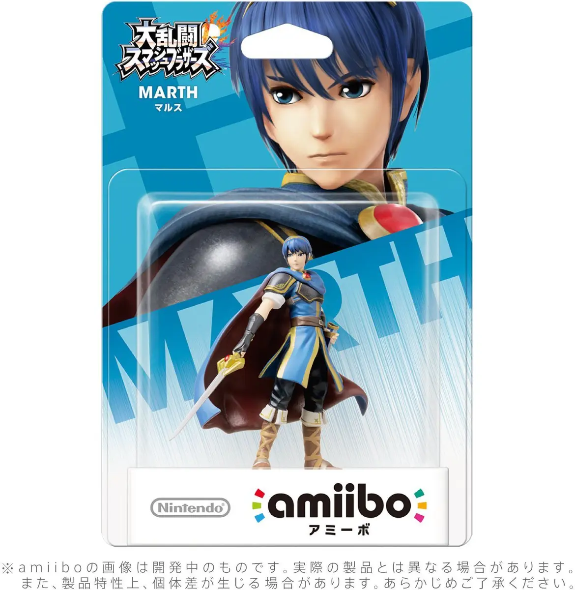 NINTENDO Marth No.12 amiibo figure Photo 3