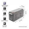 AGM battery QOLTEC 53068 12V 150Ah Photo 3