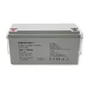 AGM battery QOLTEC 53068 12V 150Ah Photo 4