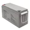 AGM battery QOLTEC 53068 12V 150Ah Photo 6