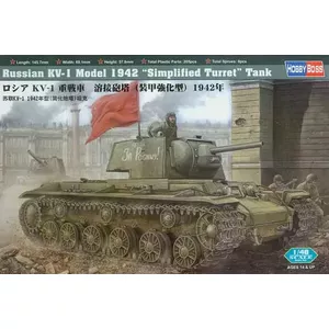 HOBBY BOSS KV-1 Модель 19 42 Упрощенно