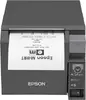 POS printeris Epson TM-T70II Photo 4