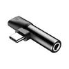 Baseus CATL41-01 cable gender changer Photo 5