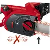 Цепная пила Einhell GE-EC 2240 Photo 3