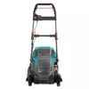 Ручная газонокосилка Gardena Electric Lawnmower PowerMax 1800/42 Photo 3