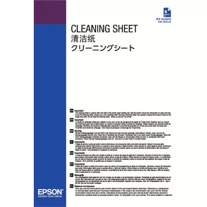 Printer cleaning sheet Epson Cleaning sheet — for SureColor SC-P5000 STD Spectro / SC-P5000 / SC-P20000, 1 pc, package 220×300 mm