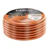 Садовый шланг NEO tools 15-801 Photo 3