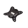 TV mount VALUE 17.99.1141 Photo 3