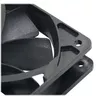 Ventilators Scythe Slip Stream 120mm Photo 5