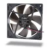 Ventilators Noiseblocker PL1 Photo 2