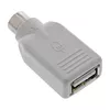 InLine USB adapteris USB A female / PS/2 male Photo 2