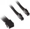 Cable EPS12V 8pin(4+4) Silverstone SST-PP07-EPS8B Photo 5