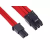 Cable PCI-E 8pin(6+2) Silverstone SST-PP07-PCIR Photo 2