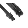 Cable PCI-E 8pin (6+2) Silverstone SST-PP07-PCIB Photo 3